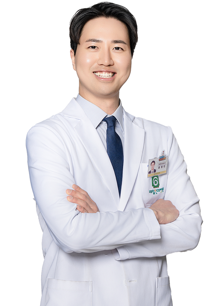 윤영빈 수련의
